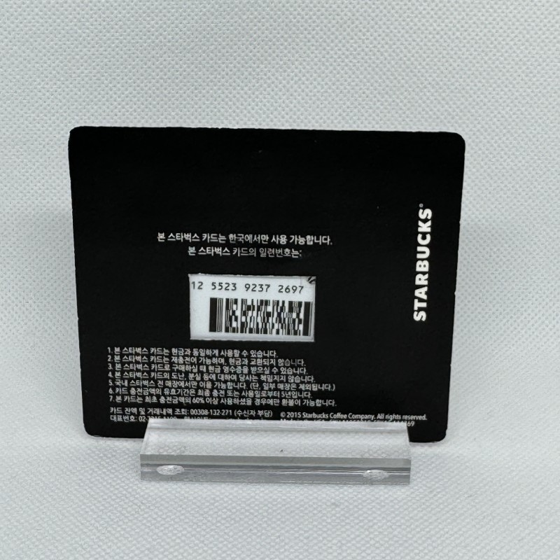 Starbucks Card South Korea