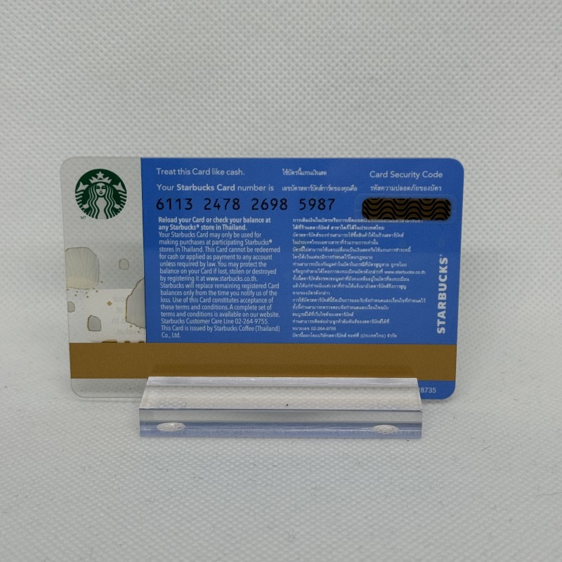 Starbucks Card Thailand