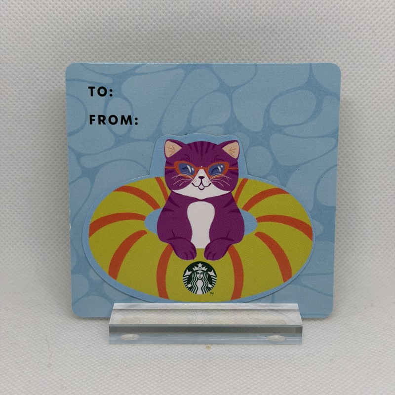 Starbucks Card Hungary