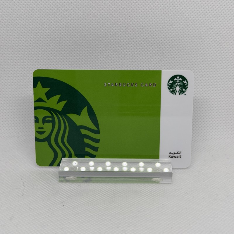 Starbucks Card Kuwait