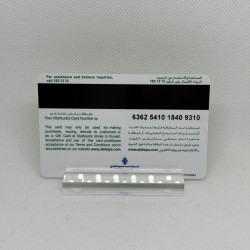 Starbucks Card Kuwait