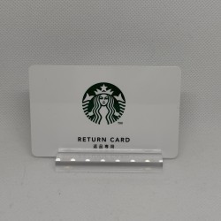 Starbucks Card Norway