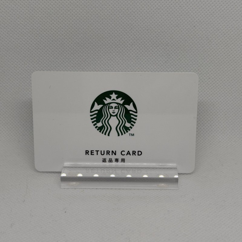 Starbucks Card Norway