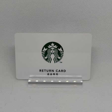 Starbucks Card Norway