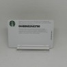 Starbucks Card Norway