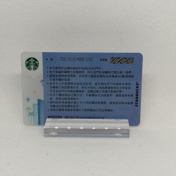 Starbucks Card Taiwan