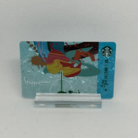 Starbucks Card Taiwan
