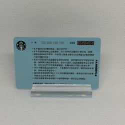 Starbucks Card Taiwan