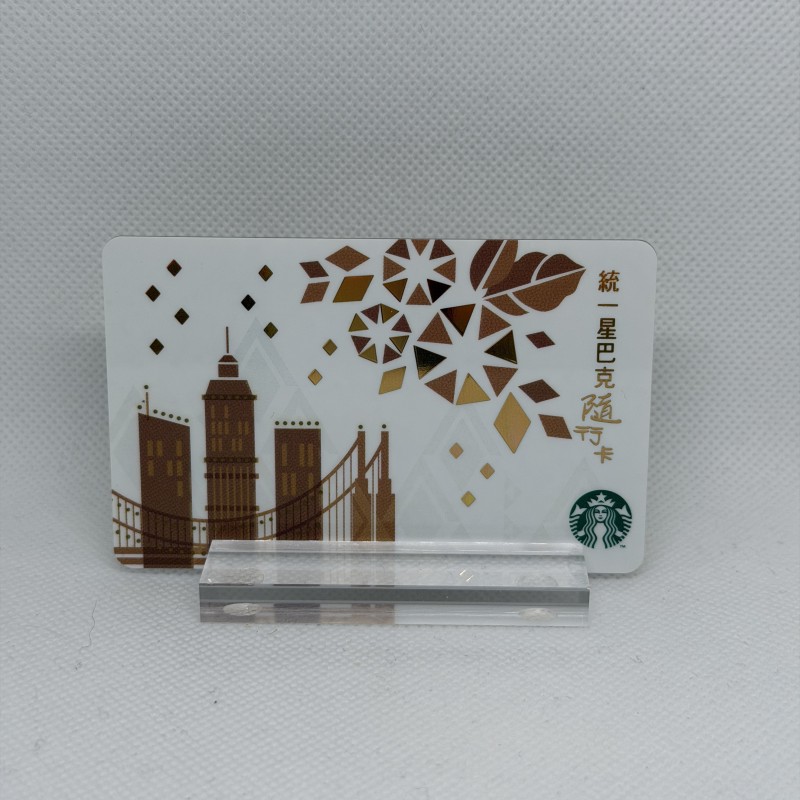 Starbucks Card Taiwan