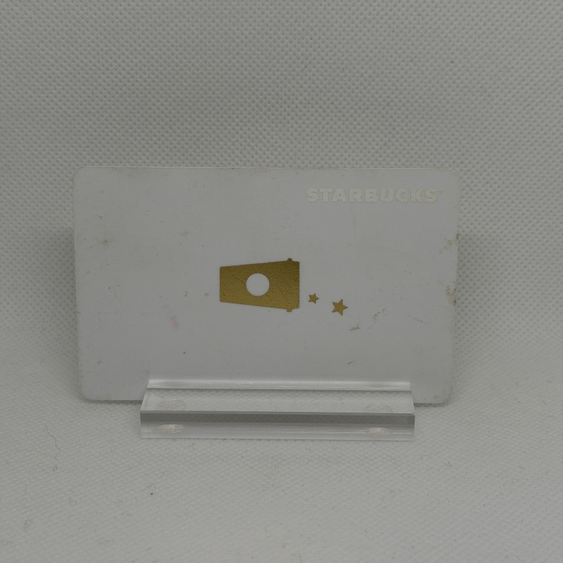 Starbucks Card China