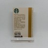 Starbucks Card China