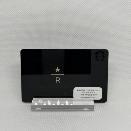 copy of Starbucks Card South Korea