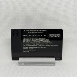 copy of Starbucks Card South Korea