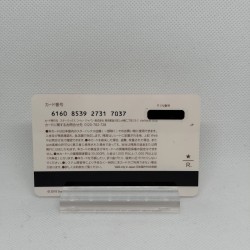 copy of Starbucks Card Japan