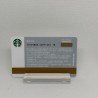 Starbucks Card China